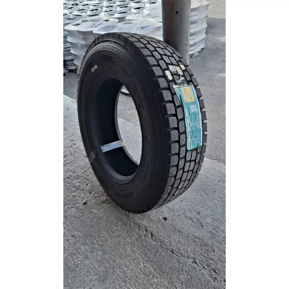 Грузовая шина 275/70 R22,5 Long March LM-329 16PR в Копейске