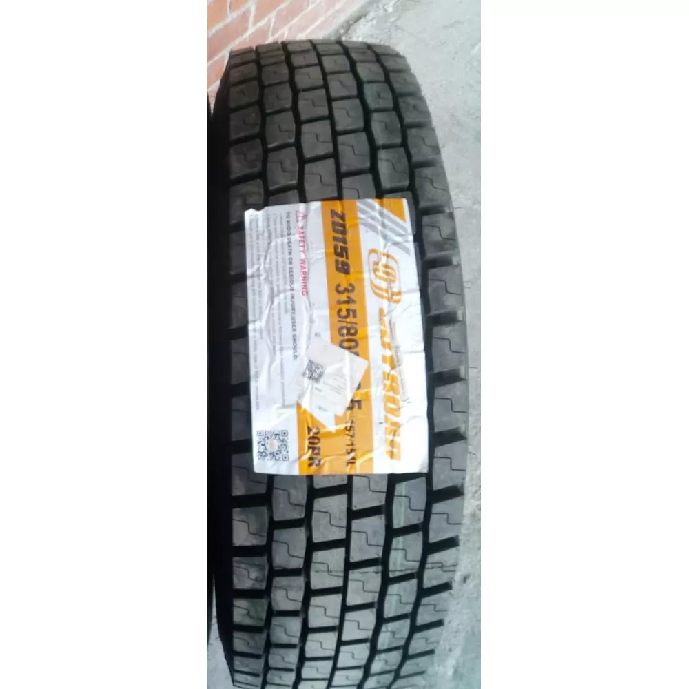 Грузовая шина 315/80 R22,5 Joyroad ZD-159 20PR в Копейске