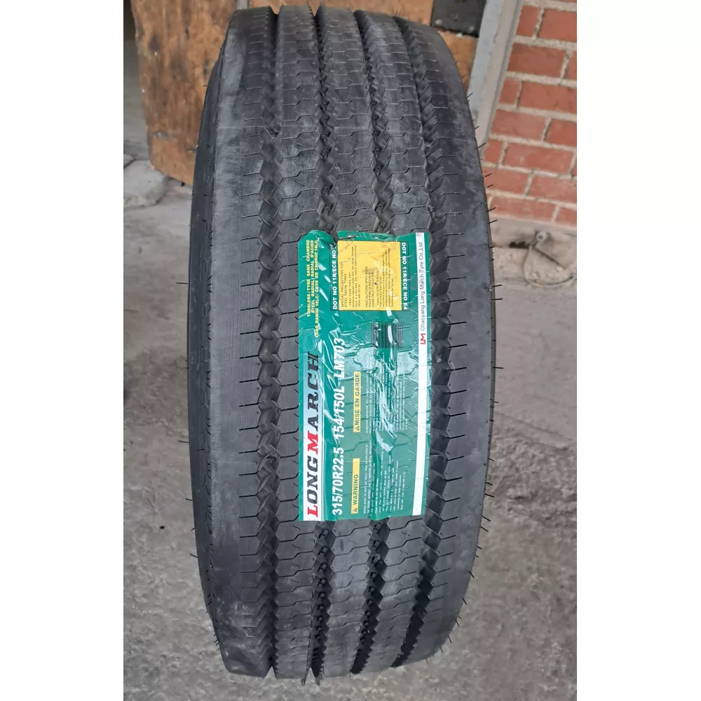 Грузовая шина 315/70 R22,5 Long March LM-703 18PR в Копейске